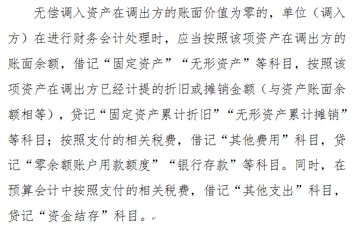 微信图片_20220322084618.png 微信图片_20220322084618.png
