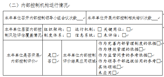 2.png 2.png