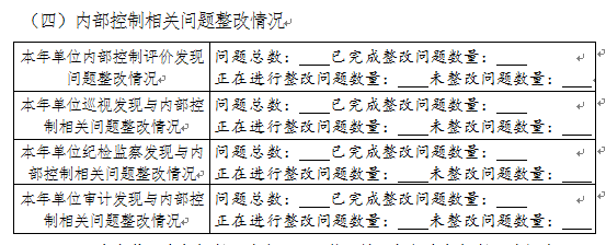 5.png 5.png
