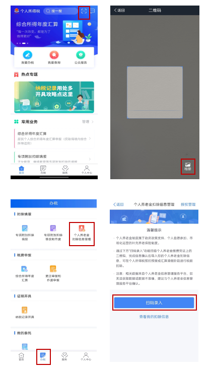 4.png