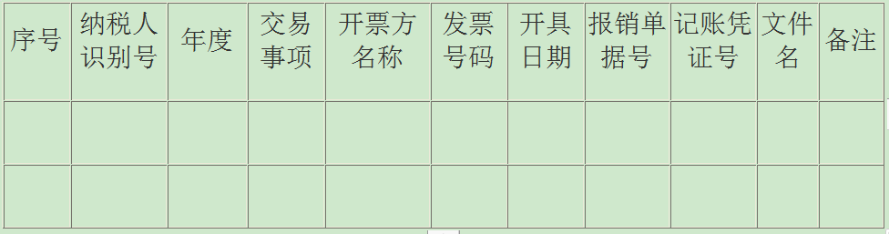 7.png