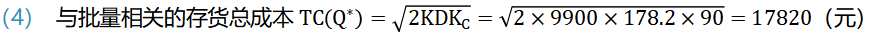 11.png