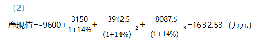 12.png