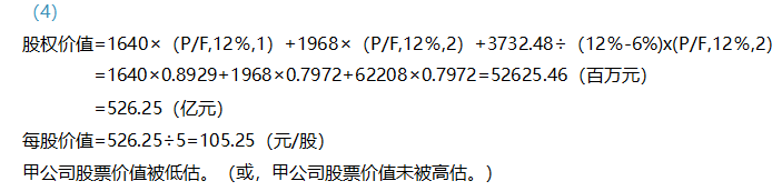 13.png
